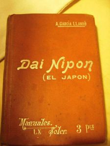 edicion antigua libro dai nipon